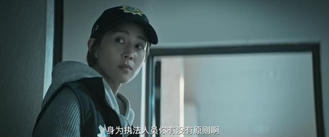|张震主演科幻悬疑惊悚片《缉魂》曝终极预告 1月15日全国上映
