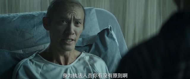 |张震主演科幻悬疑惊悚片《缉魂》曝终极预告 1月15日全国上映
