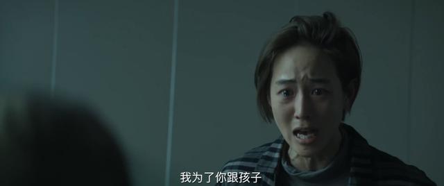 |张震主演科幻悬疑惊悚片《缉魂》曝终极预告 1月15日全国上映