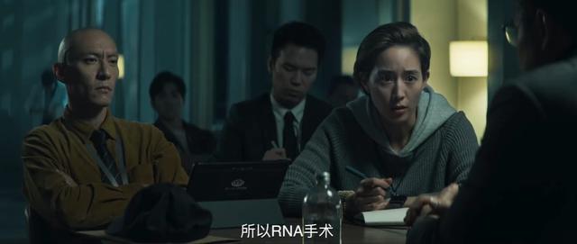 |张震主演科幻悬疑惊悚片《缉魂》曝终极预告 1月15日全国上映