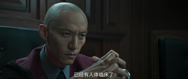 |张震主演科幻悬疑惊悚片《缉魂》曝终极预告 1月15日全国上映