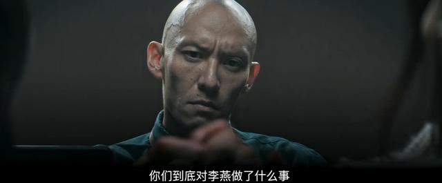 |张震主演科幻悬疑惊悚片《缉魂》曝终极预告 1月15日全国上映