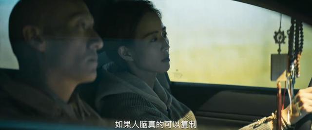 |张震主演科幻悬疑惊悚片《缉魂》曝终极预告 1月15日全国上映