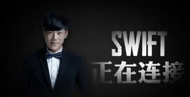 |Doinb谈当初是为Swift去的QG，现后悔为何没去WE，可惜微笑了