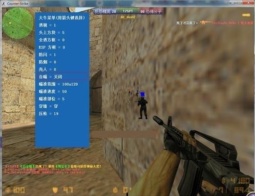|新型外挂层出不穷，《王者荣耀》再开反击风暴，效果拔群？