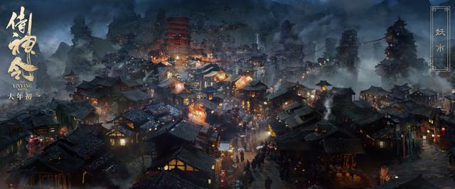 |陈坤、周迅主演《侍神令》幕后特辑 特效镜头超2300个