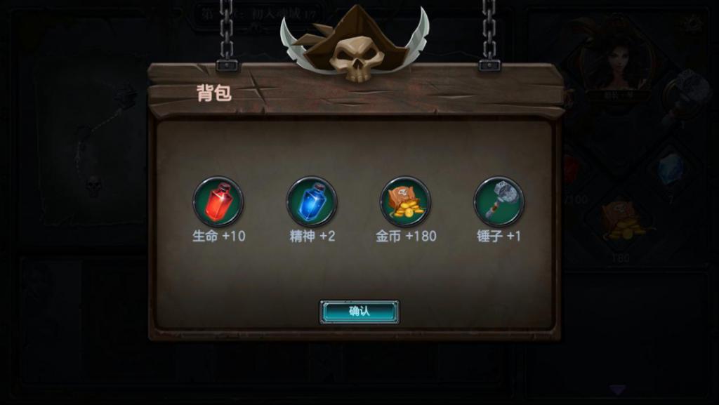 |《无尽航线》评测 8 分：一百万砸出来的国产卡牌