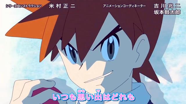 |宝可梦：新情报，艾莉丝与小茂只是路过的训练家，并非冠军和馆主