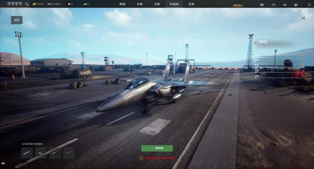 |新的竞技等你挑战，《烈火战马》Steam抢先体验版来袭