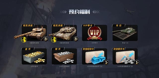 |新的竞技等你挑战，《烈火战马》Steam抢先体验版来袭