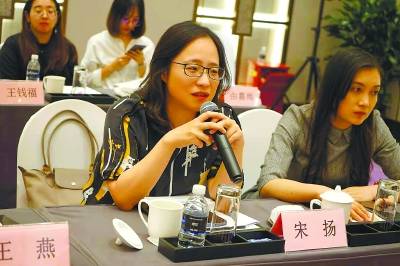 人大代表探讨上海如何以全新姿态 为“开局之年”寻求“破局之法”