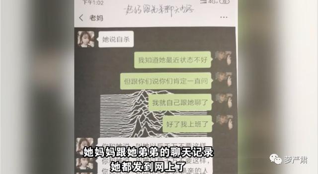 面临樊胜美们的故事，不能和稀泥