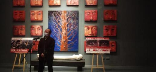 刘若望大型生态艺术展在北京渡渡美术馆开幕