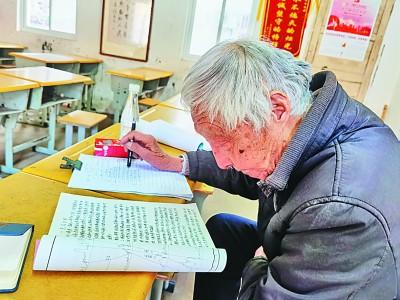 乡村教师叶连平：为了留守儿童，他和时间赛跑了20年