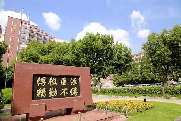 高水平创新成果涌现 上海交大医学院改革创新博士后制度为国育才