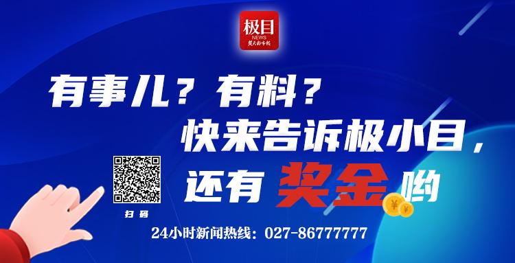 【视频】全民戴口罩，女孩们不爱涂口红了，眼妆、护肤品火了起来