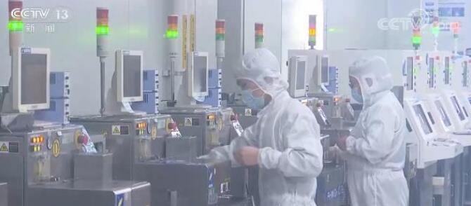 产经 中国将加大芯片全球产业链合作 共同打造芯片产业链