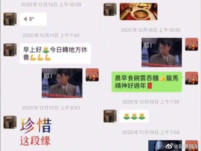 吴孟达遗体正式火化！妻儿陪同走完最后一程，骨灰带回大马安葬