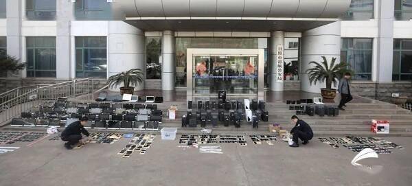 日照警方赴广东打掉76人诈骗团伙 以“荐股引流”为名已非法获利1200余万