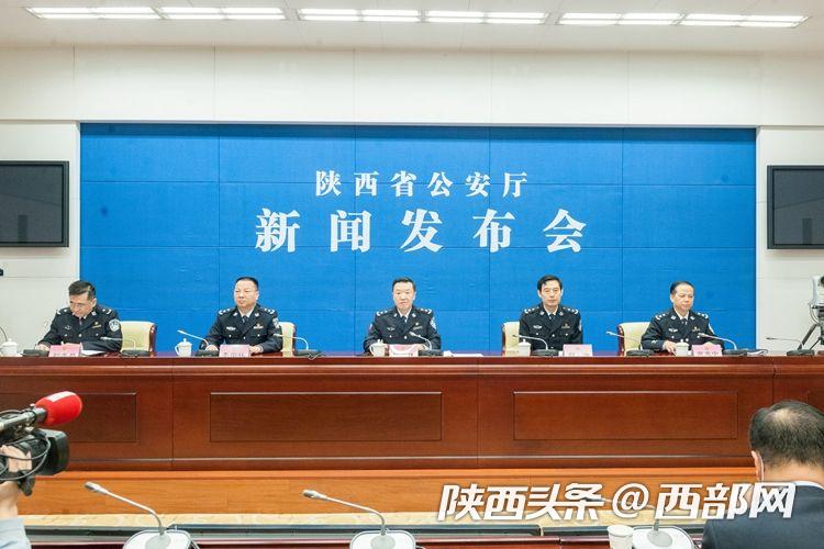 2018年以来陕西共破获文物犯罪案件1093起 追缴文物9819件