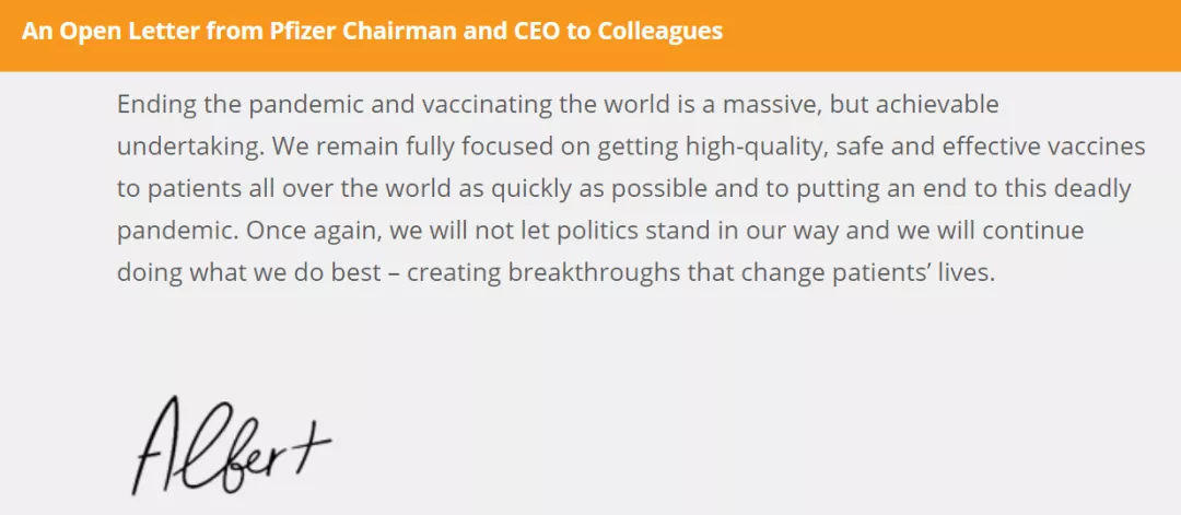 拜登决定放弃疫苗知识产权后，辉瑞CEO发公开信：坚决反对！