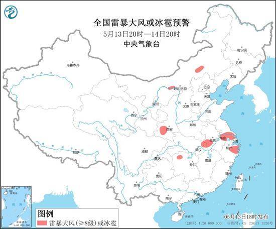 强对流蓝色预警！全国7省市有雷暴大风或冰雹天气