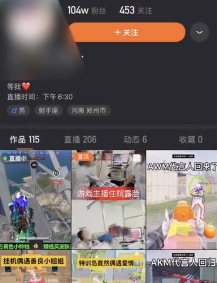 网红在酒店烧水壶内撒尿，直言经常这么干，道歉称：不炒作会饿死