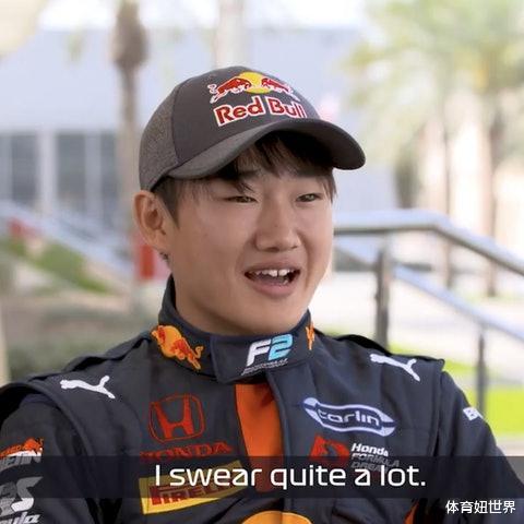 f1法国站:扶不起的阿斗?角田裕毅多次犯下低级错误,未来在何方