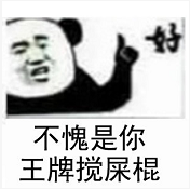 常驻《萌探探探案》后，黄子韬开始走智商逆袭流派了？