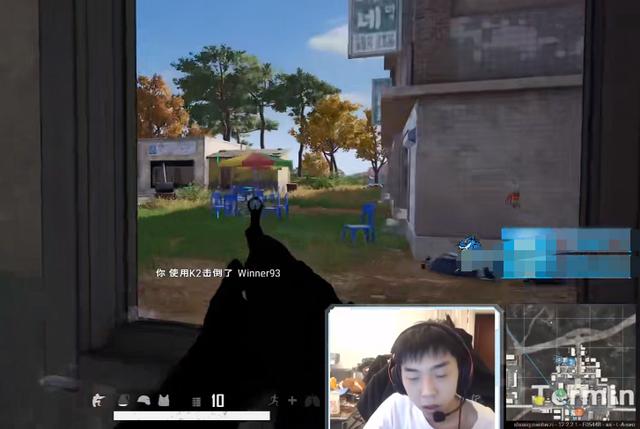 马东锡加入PUBG新地图？小叮当为其“精心打扮”，龙瞎战衣出炉