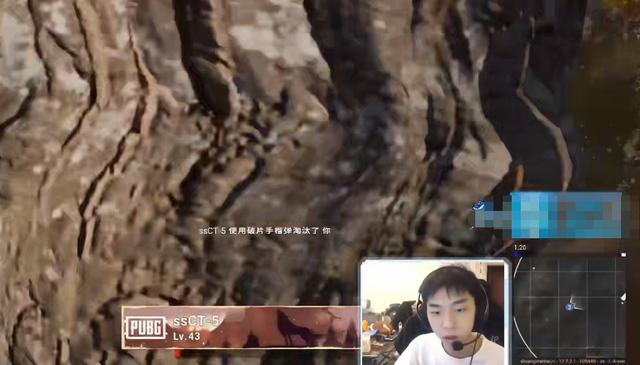 马东锡加入PUBG新地图？小叮当为其“精心打扮”，龙瞎战衣出炉