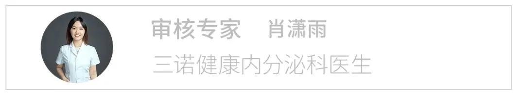 糖尿病患者“忌口”多?4种食物放心吃,血糖或不来“找麻烦”