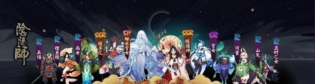 《阴阳师》有稳赚不赔的资源获取途径，无脑游戏不可取