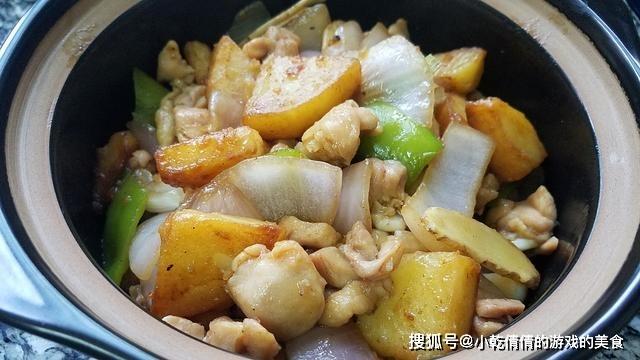 洋葱土豆焖鸡腿的做法，味道很不错的一道美食，又香又好吃