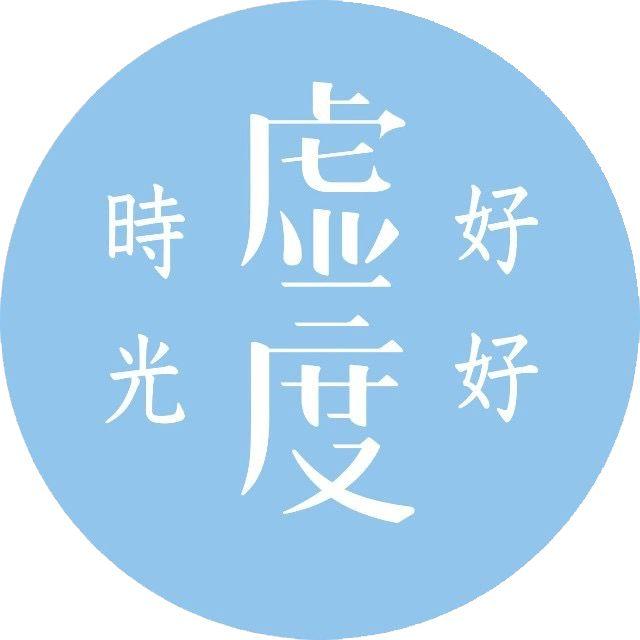 帮妈妈选男朋友，辍学后以写字为生，她写了一代女性的故事