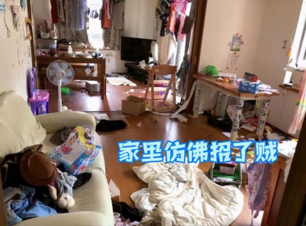 全职妈妈“休假”3天，家里前后对比明显：这难道是遭贼了吗？