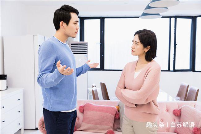 婚姻实录：先生车上掉落的一个钱包，毁了我们恩爱10年的婚姻