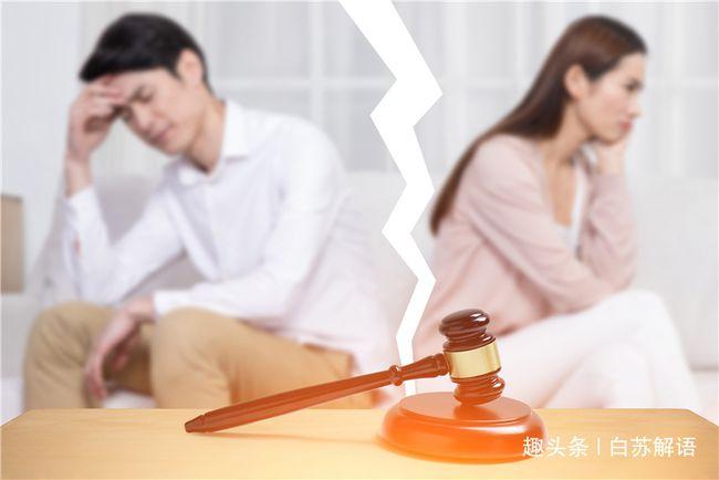 婚姻实录：先生车上掉落的一个钱包，毁了我们恩爱10年的婚姻