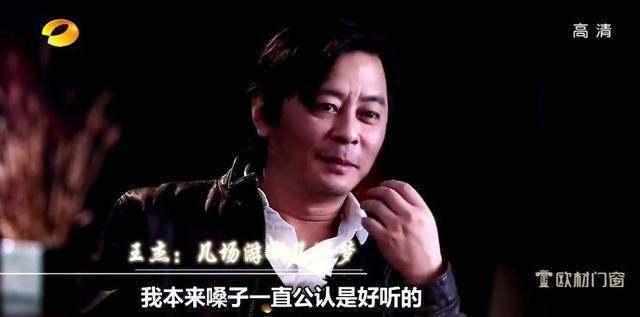 王杰遭人毒害是咎由自取？太过耿直，得罪成龙痛批张学友没唱功