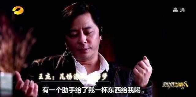 王杰遭人毒害是咎由自取？太过耿直，得罪成龙痛批张学友没唱功