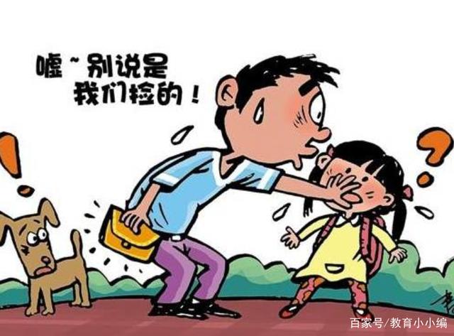 孩子说谎了，家长先别着急责备，分清楚原因后：对症下药