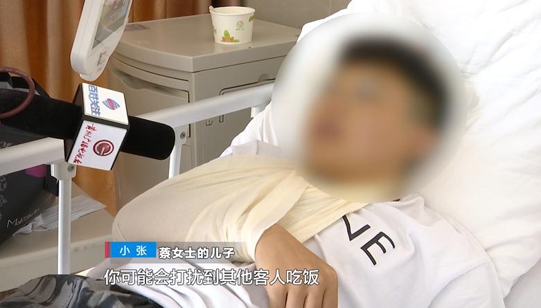 一言不合起冲突，被打到脱臼！贵阳一大学生暑期打工，竟遭人报复？！