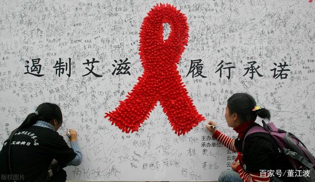 无意中得知大学室友检测出了HIV他却瞒着我们，有点儿害怕该咋办