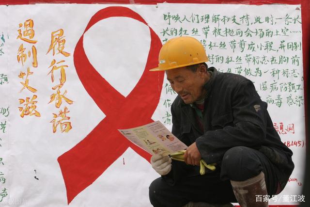 无意中得知大学室友检测出了HIV他却瞒着我们，有点儿害怕该咋办