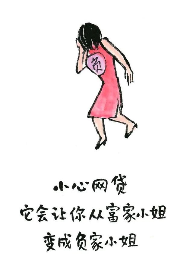 这组漫画，太有趣了