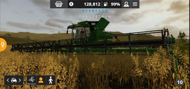 |另类穿越奇旅之种田翻身《模拟农场20》打造最强农业产业链