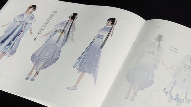 《仙剑奇侠传七》实体版、官方设定美术全集开箱视频公布