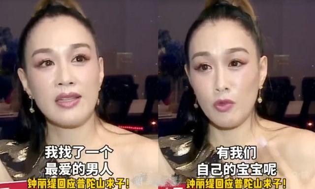 钟丽缇为二女儿庆生！13岁Jaden化浓妆气质绝，三女儿精致似洋娃娃