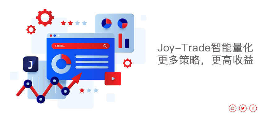 btc，eth，JOY-TRADE (悦交易)