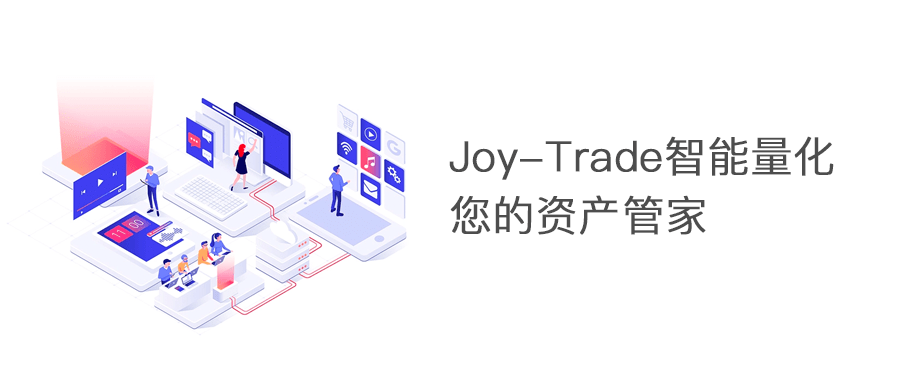 btc，eth，JOY-TRADE (悦交易)